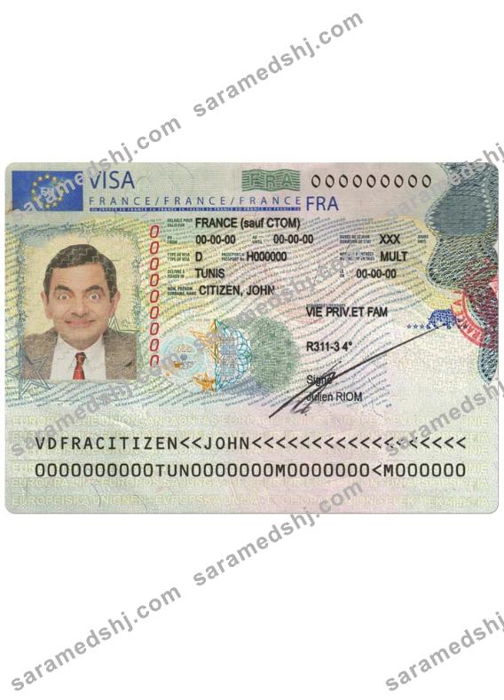 France schengen visa new version